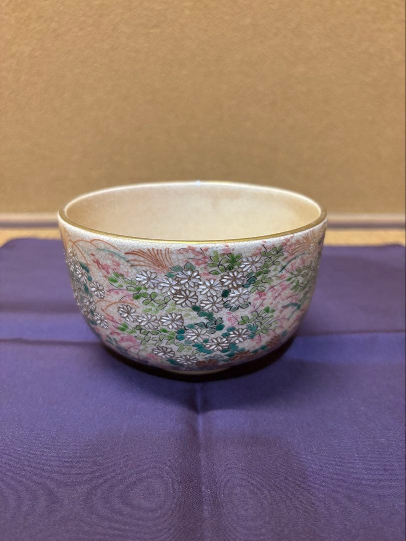 薩摩焼　寿官作　秋草の絵　茶碗　表千家　堀内宗完　箱書　茶道具