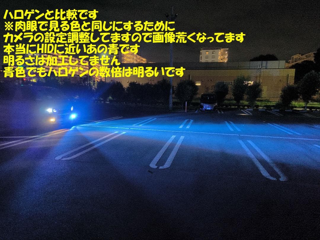 tnk18LED　シリーズS 宇宙一明るい高効率バルブ　2セット