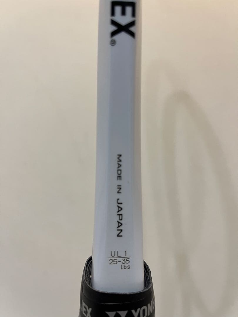 YONEX ヨネックス ジオブレイク80S