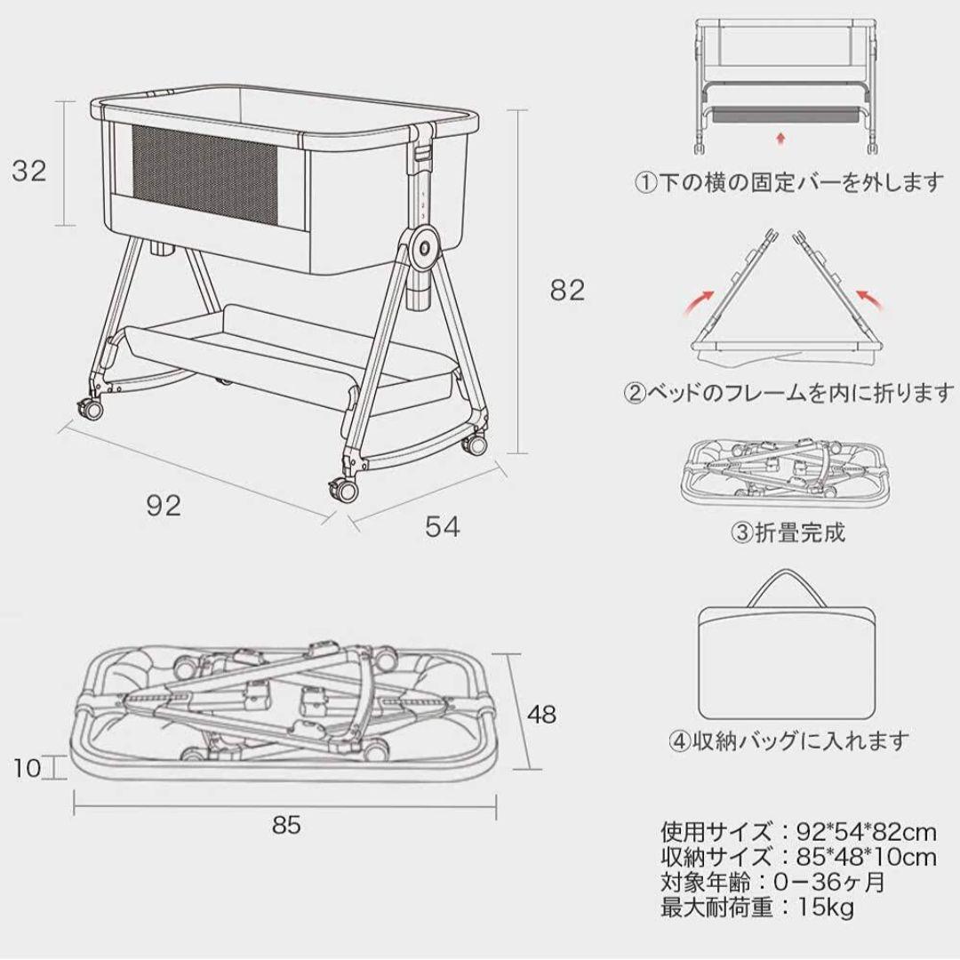 【美品！】HZDMJ ベビーベッド