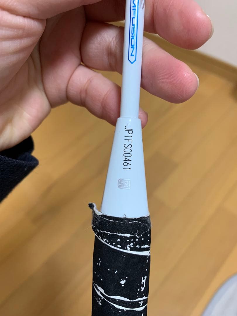 ALTIUS 01 FEEL S バドミントンラケット