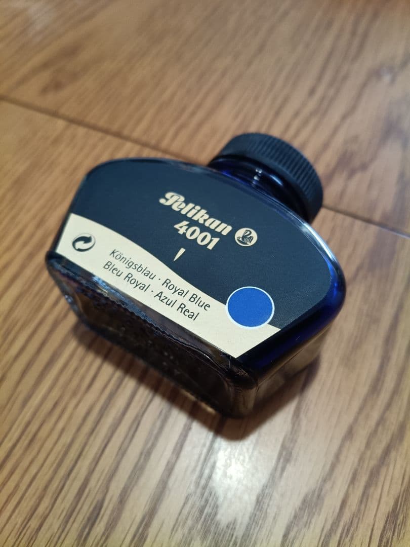 ペリカン　M400スーベレーン　ボルドー　箱インクつき　金ペン