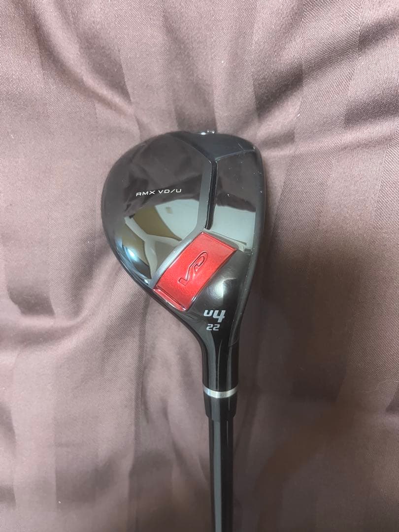 YAMAHA RMX VD シリーズ　7W.5U 2本セット