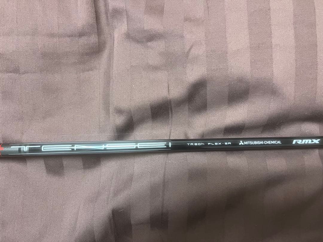 YAMAHA RMX VD シリーズ　7W.5U 2本セット