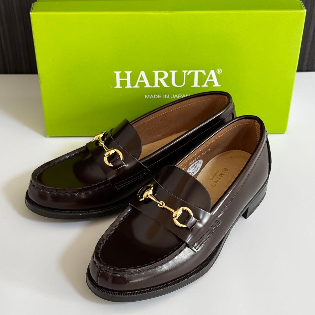 HARUTA ハルタ 別注 ビット ローファー 22.5cm ビームス ブラウン