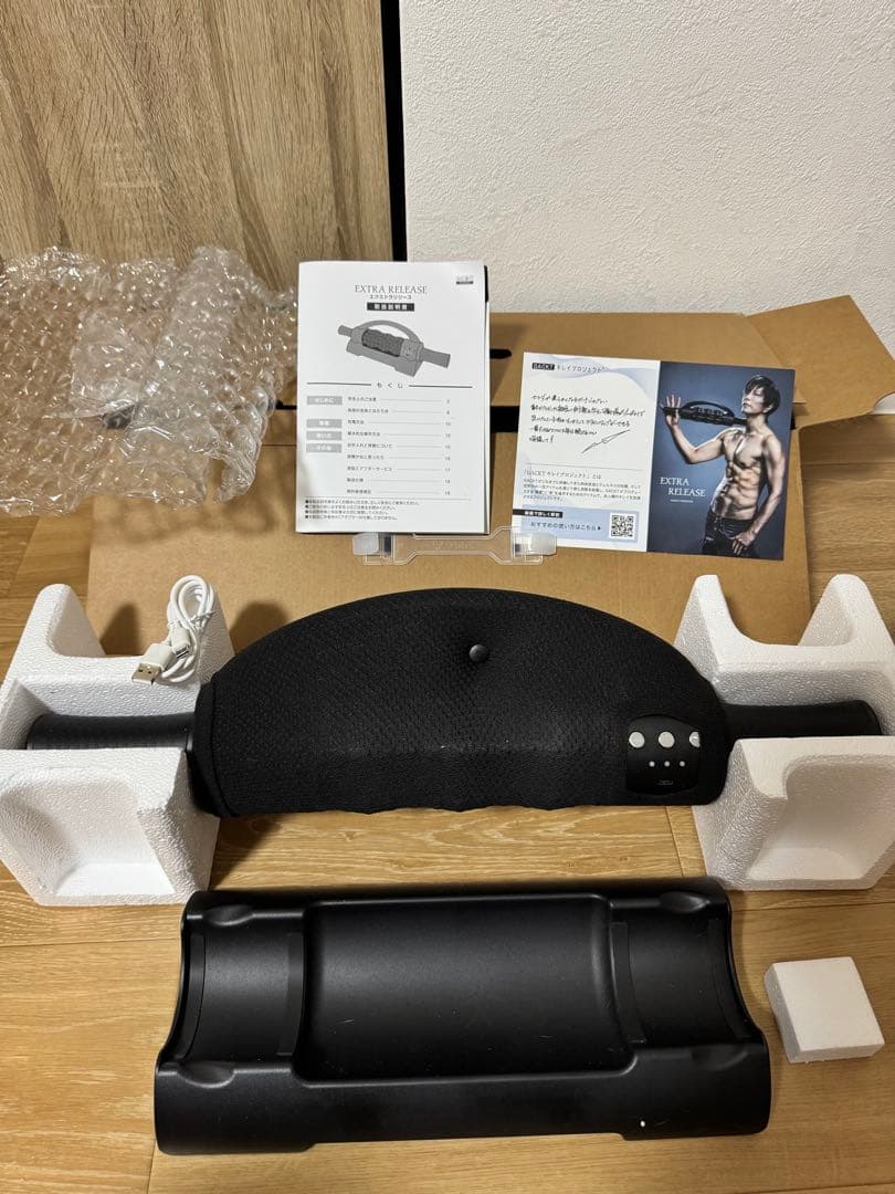 エクストラリリース　GACKTプロデュース　美品