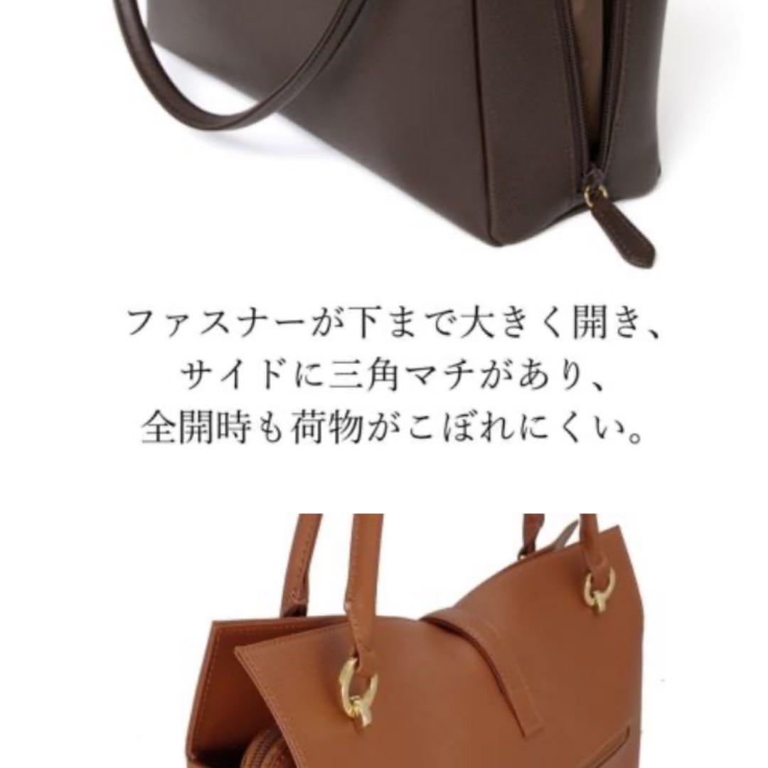 新品未使用　濱野皮革工藝　HAMANO グレースディライトトート　黒　高市総理