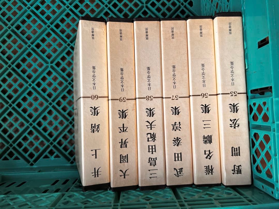 特価　筑摩書房　日本文学全集 60冊セット