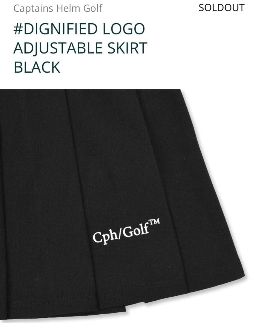 Cph/Golf プリーツスカート ブラック