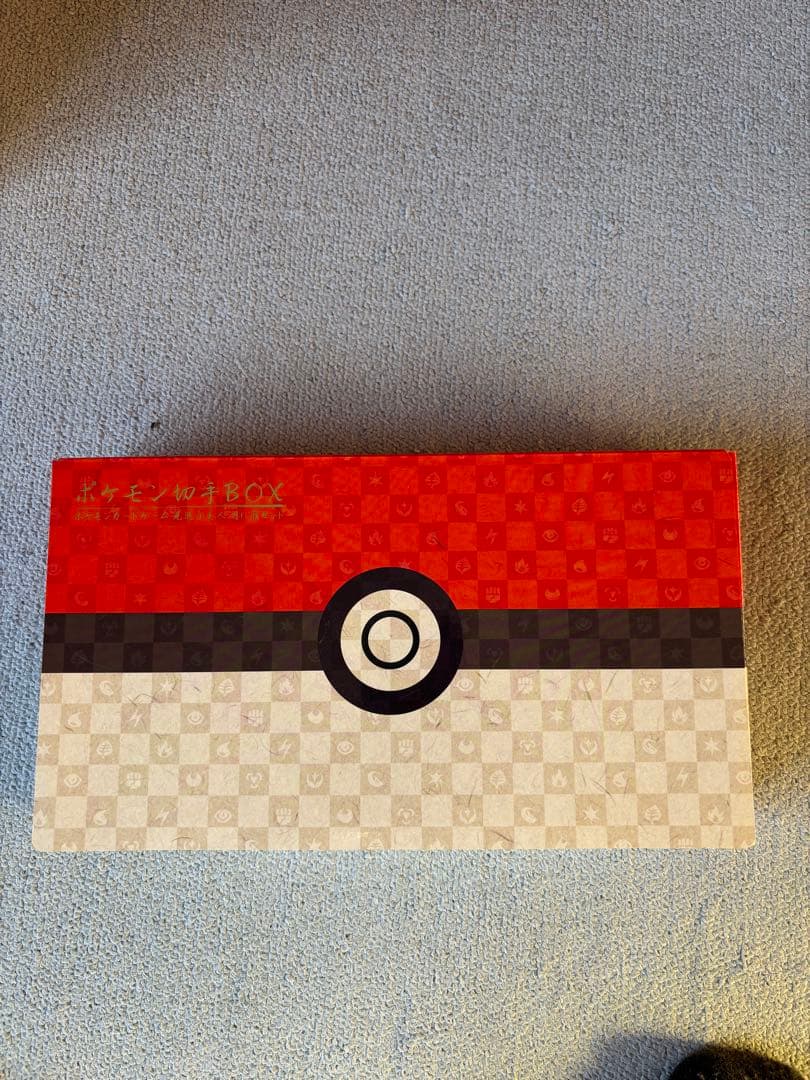 見返り美人　未開封　ピカチュウ　ウッウ　見返り