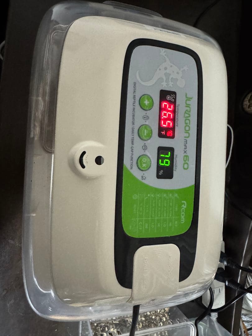 レプタイルMAX60 ジュラゴンRX