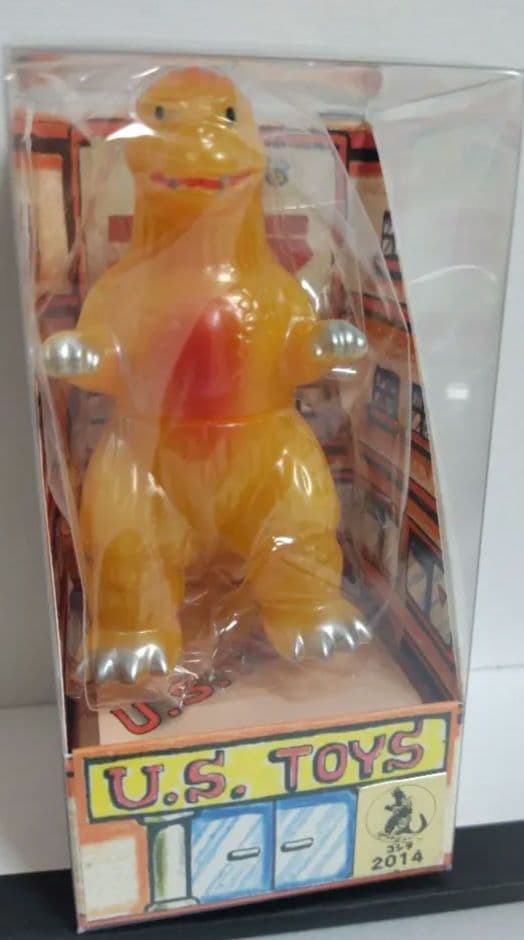 U.S.TOYS ユーエストイズ BBバーニングゴジラ