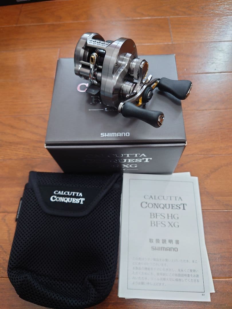 23CONQUEST BFS XG アベイルマイクロキャストスプール付き。