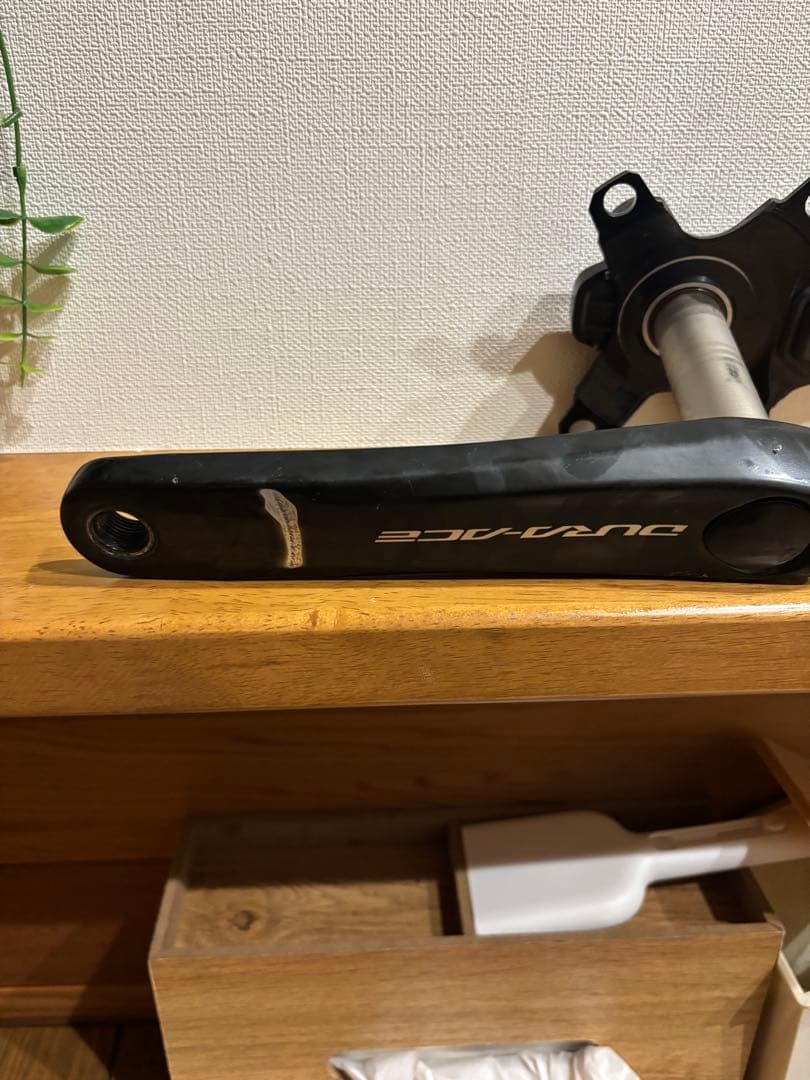 FC-R9200-Pパワーセンサー付きクランク170mm12S 50-34