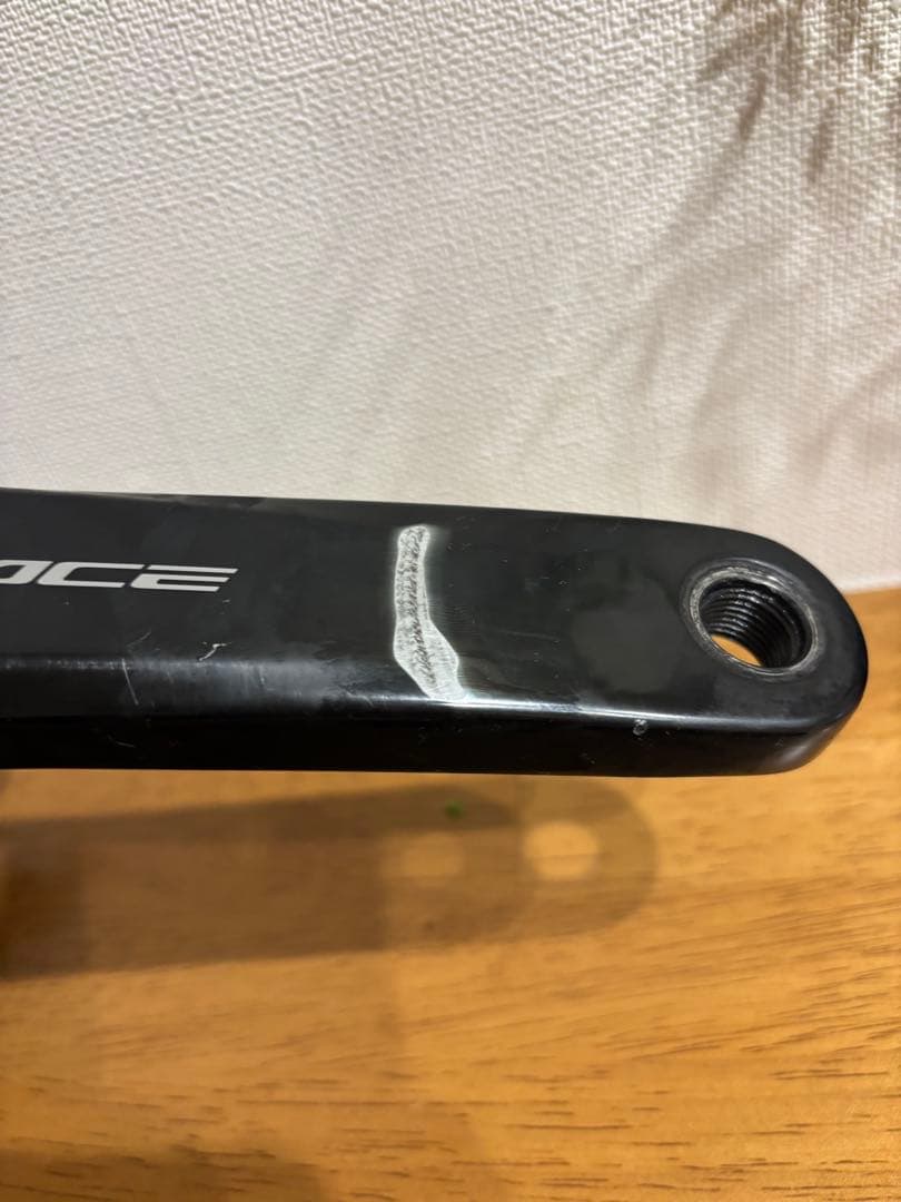 FC-R9200-Pパワーセンサー付きクランク170mm12S 50-34