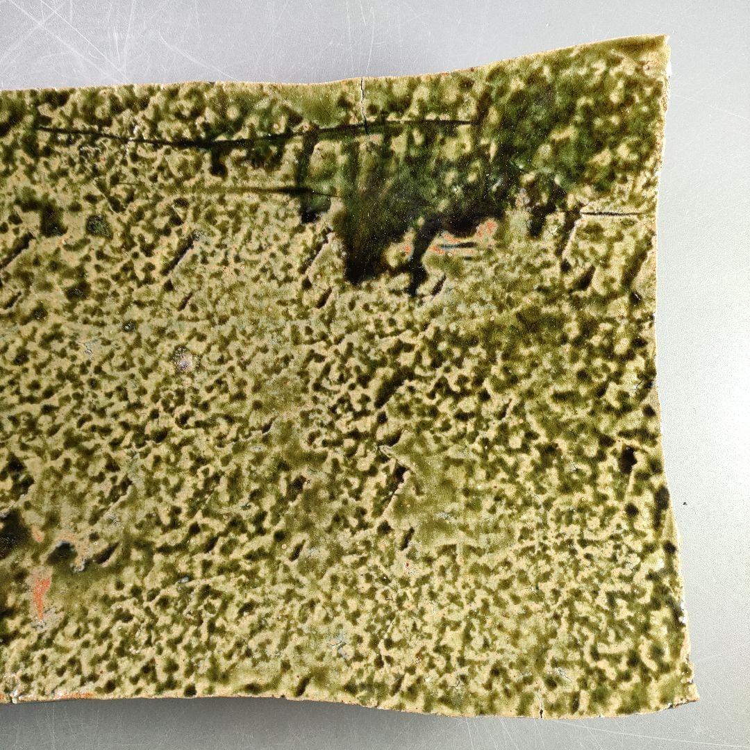 A882-1/織部焼/喜兵爾 造/織部姐皿/長角皿/大皿/