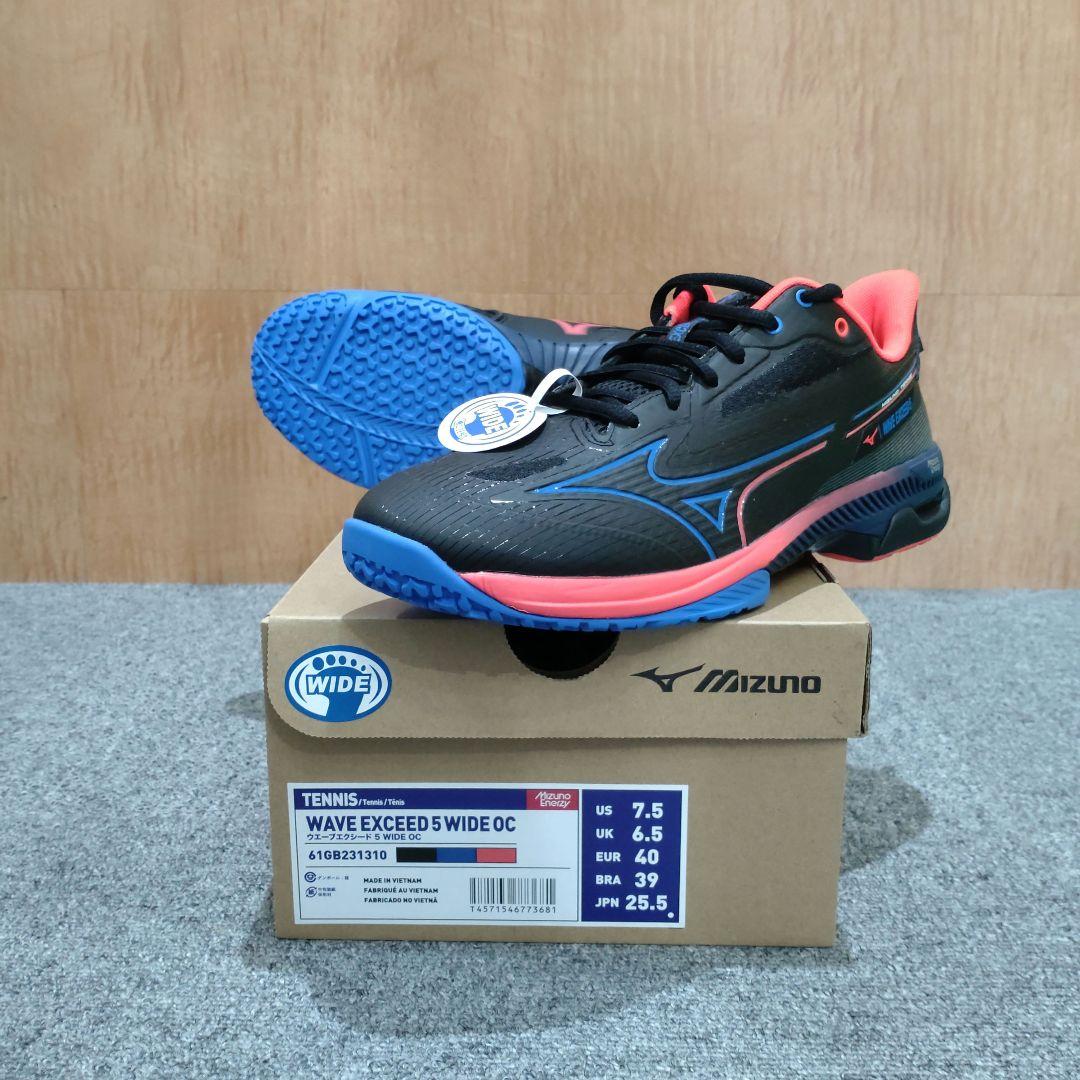 【新品未使用】ウエーブエクシード5WOC/25.5/ミズノテニスシューズ