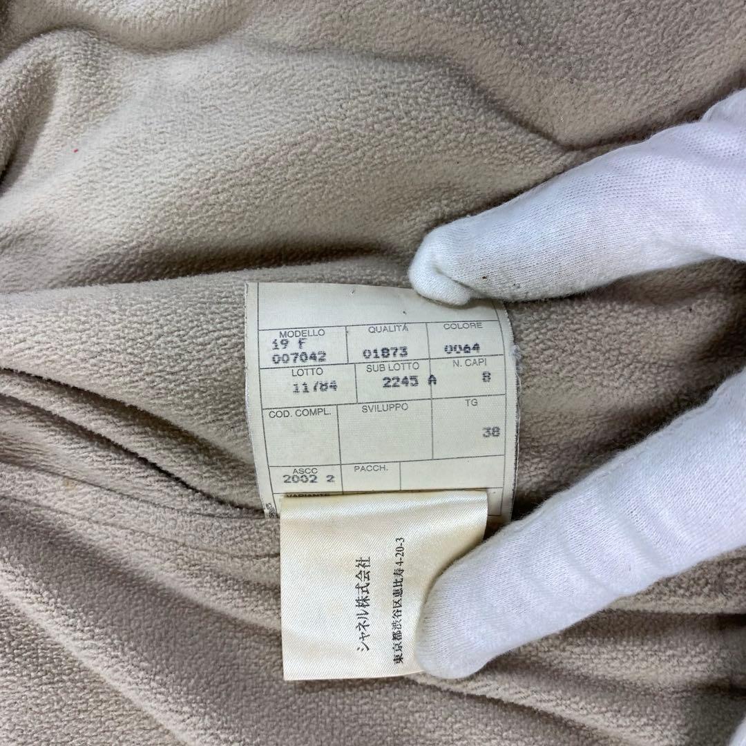 CHANEL シャネル　スポーツライン　フード　モッズコート　ココマーク