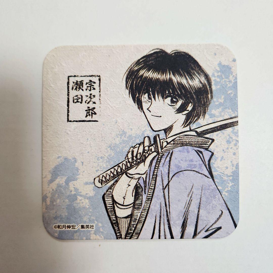 るろうに剣心　瀬田宗次郎　コースター　ジャンプ展　コレクション缶バッジ　缶バッジ