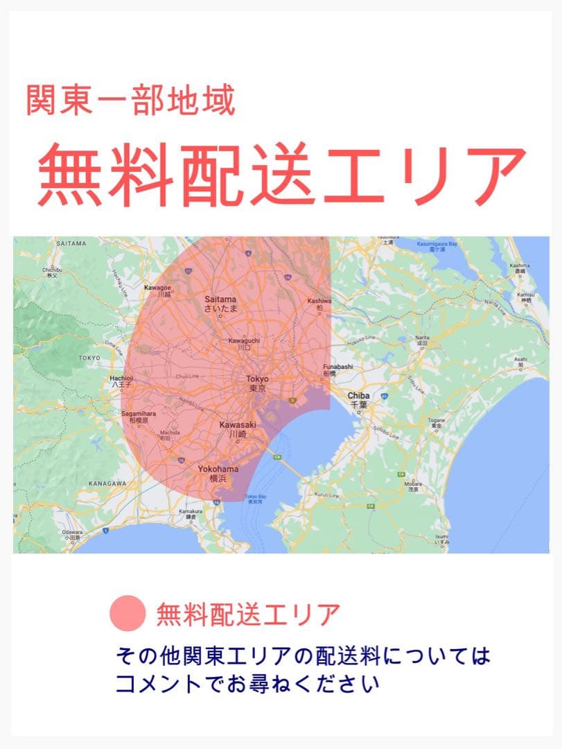 パスキス26インチ⭐️ヤマハ人気モデル！子供乗せ電動アシスト自転車Y1780