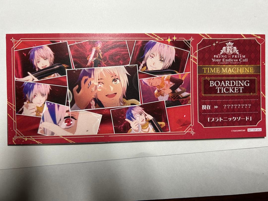 キンツアグッズ　まとめ売り　KING OF PRISM ペンライト　トモチケ