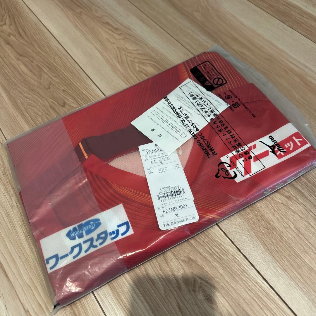 ⭐︎新品‼︎ ミズノ 名古屋グランパス 2024 オーセンティックユニフォーム XL
