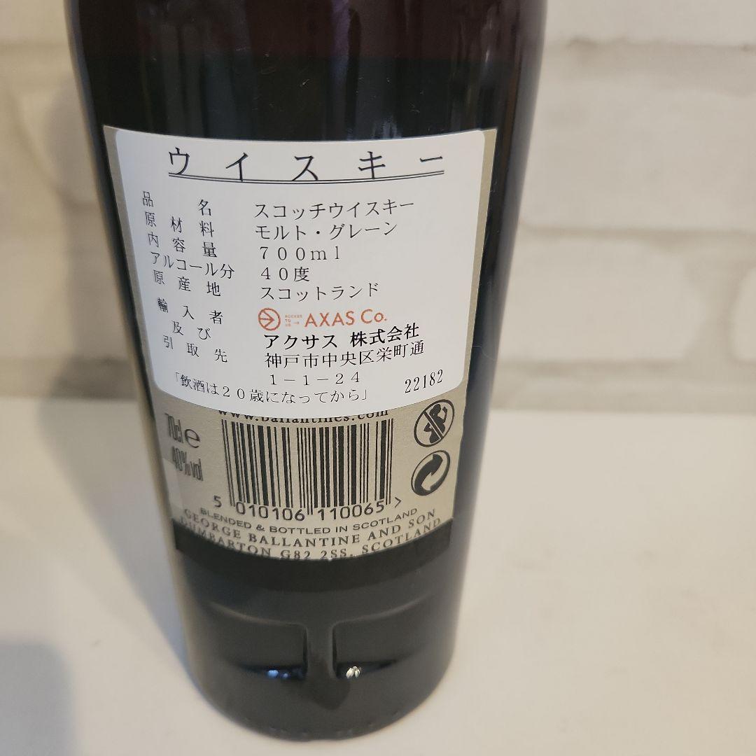 Ballantine's 30年☆新品☆木箱入り