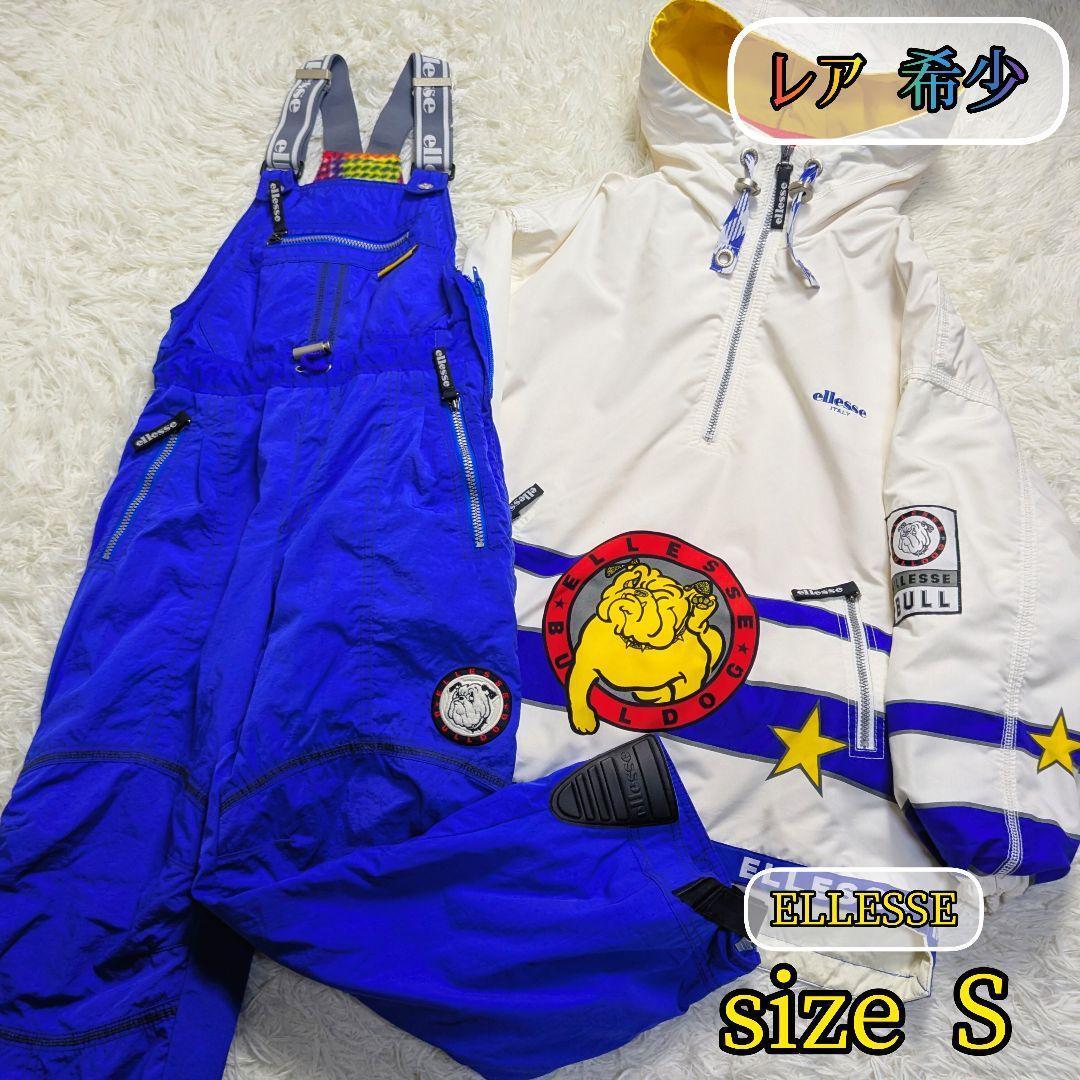 【レア １点物✨S】スキー スノー スノボ ウェア セットアップ 上下 レトロ