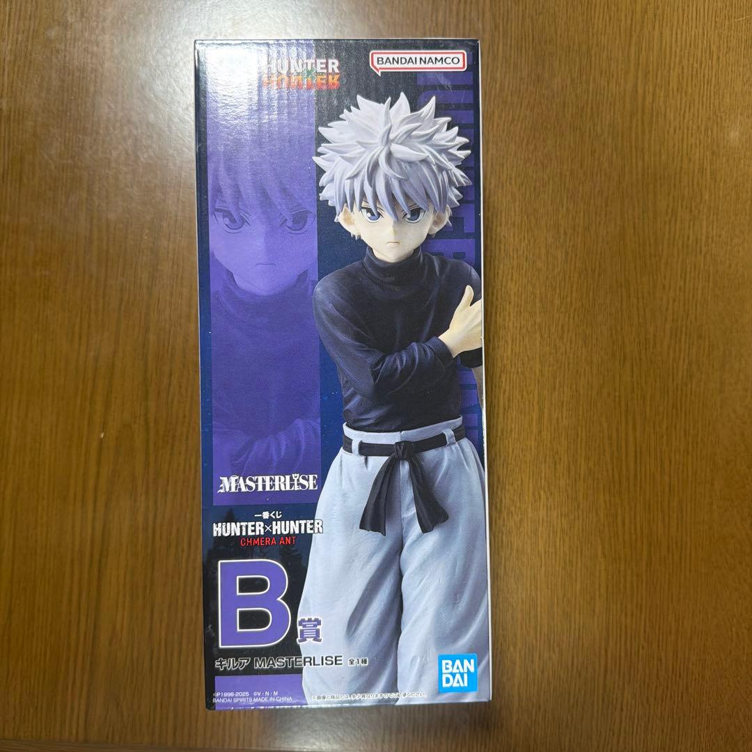 一番くじ　HUNTER x HUNTER キルア MASTERLISE B賞