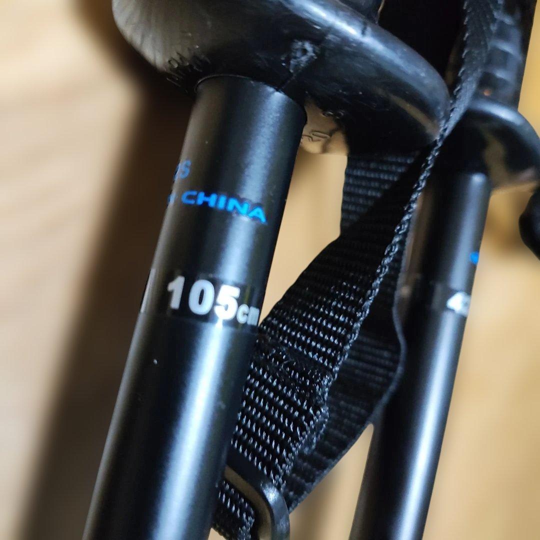 スキーセット3点セット