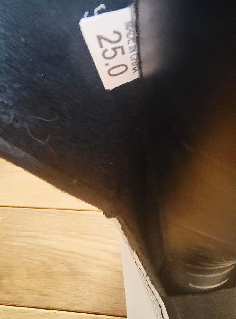 スキーセット3点セット