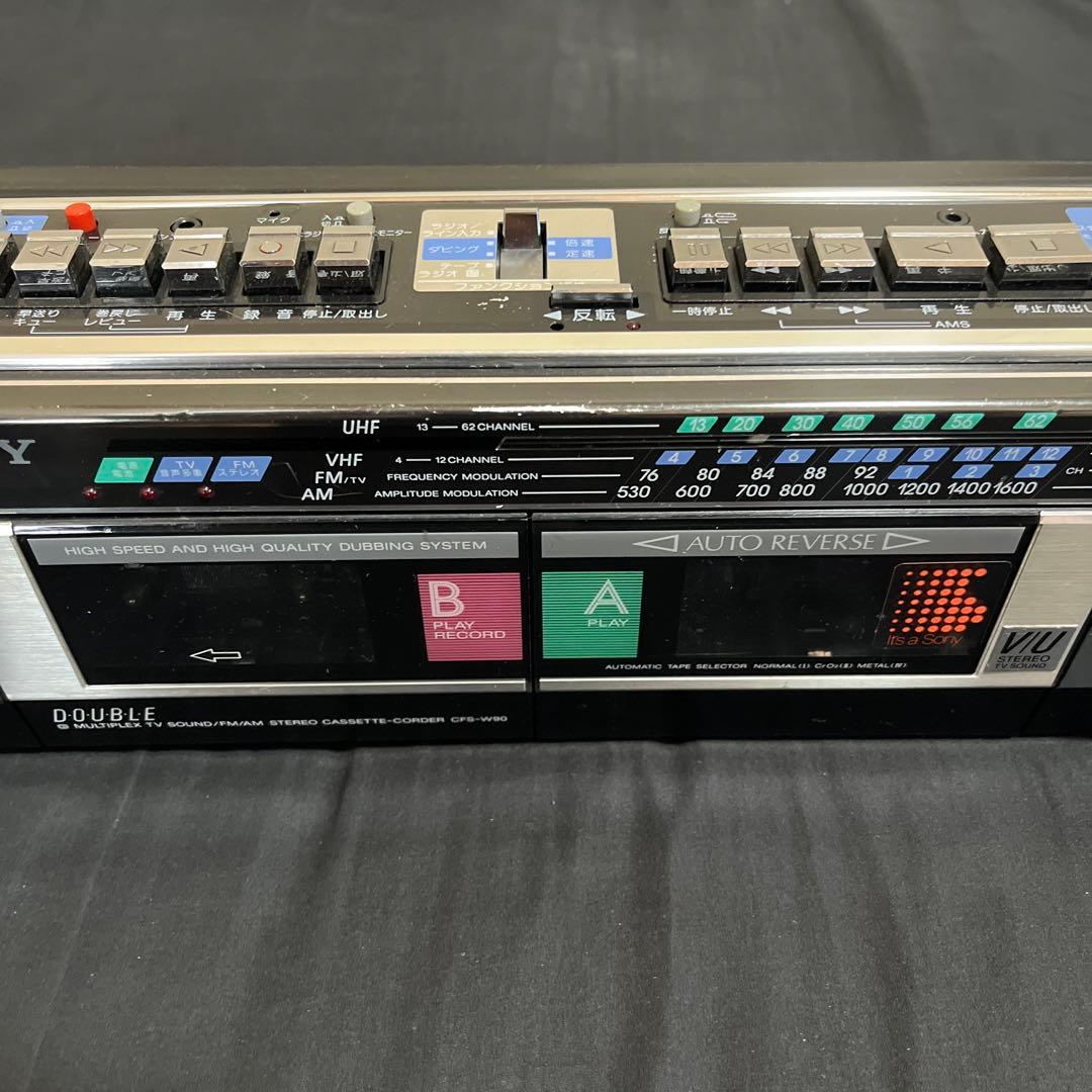 SONY 　ラジカセ CFS-W90 昭和　レトロ　レコーダー　ジャンク　2台