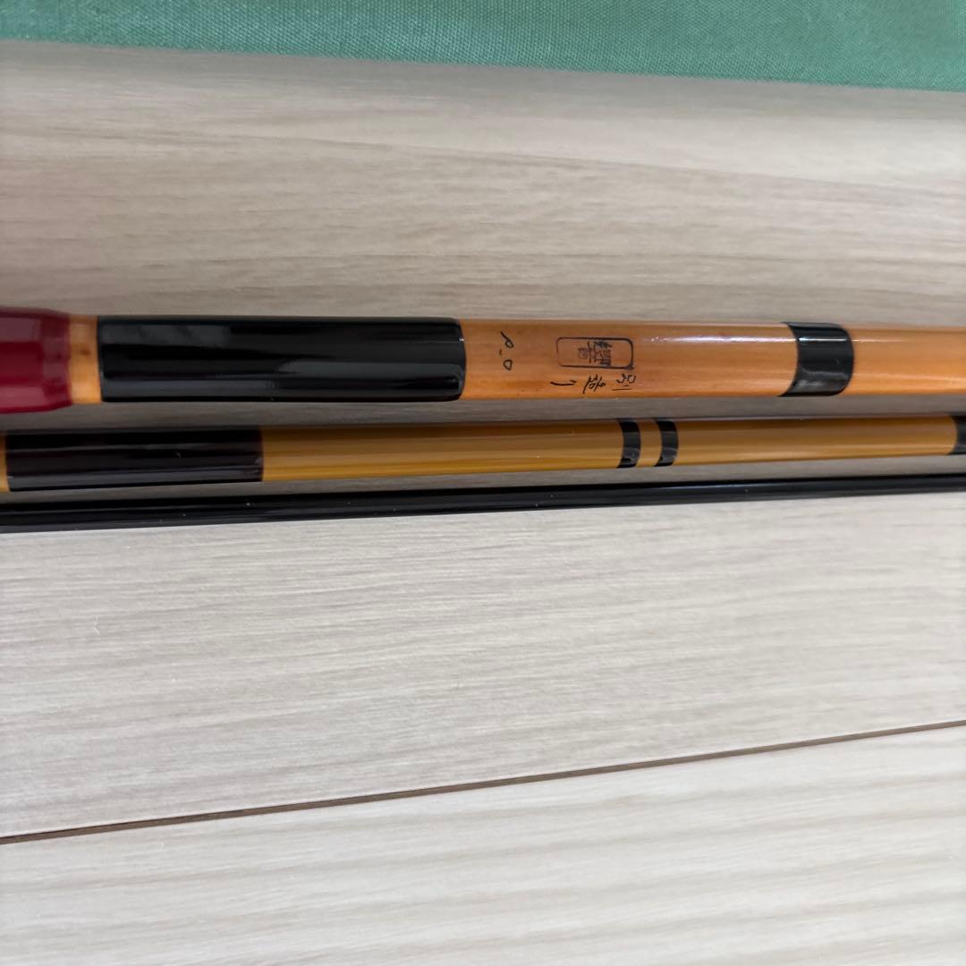 響　別造り　段巻　9尺