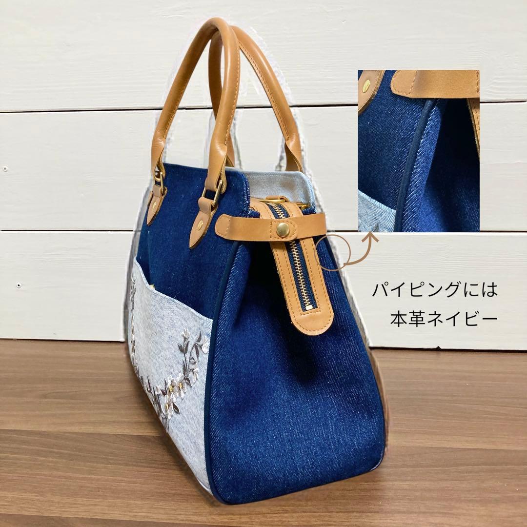デニムリメイク　本革　2wayハンドバッグ　底板底鋲　刺繍花柄　no.1