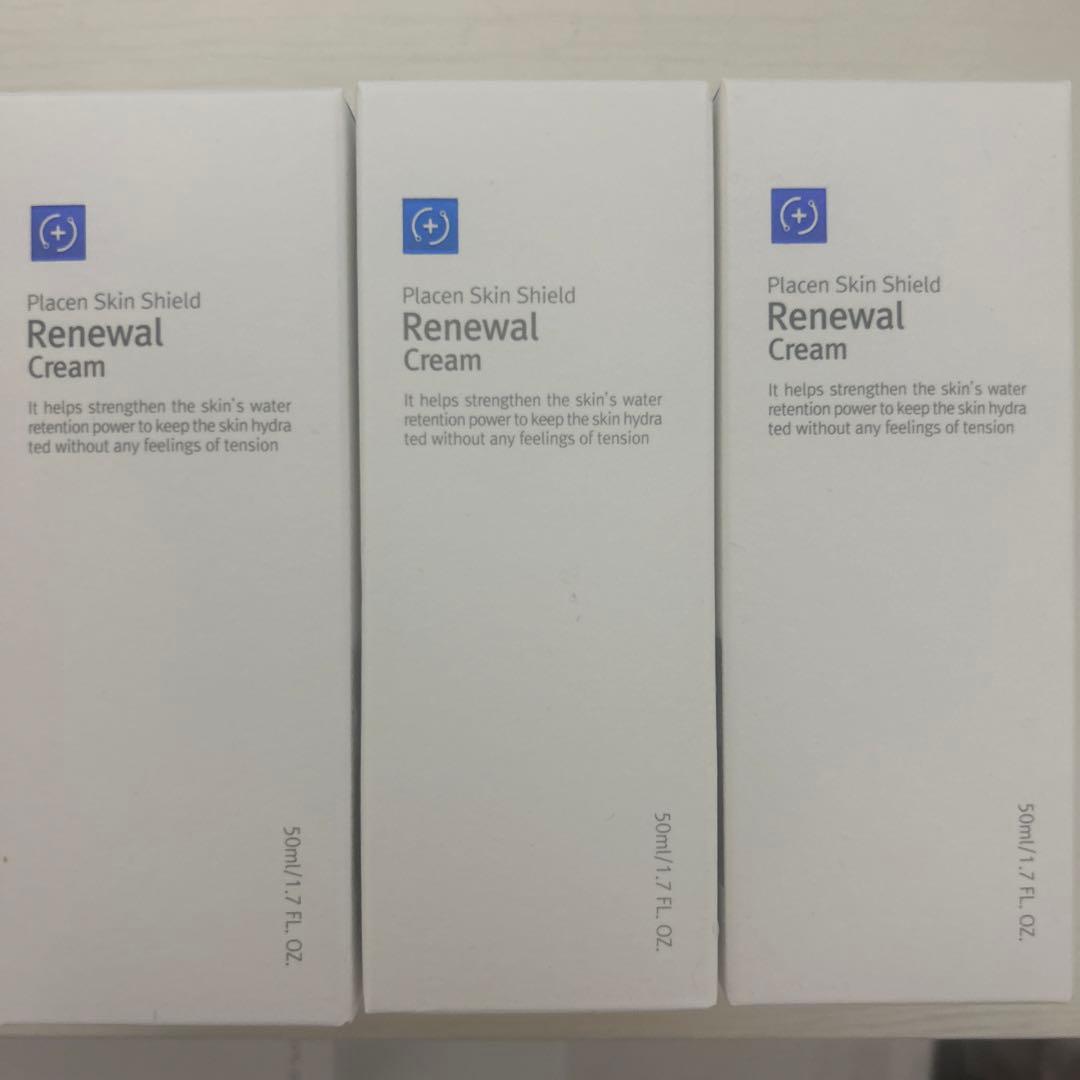 ルネセル　リニューアルクリーム　3点セット