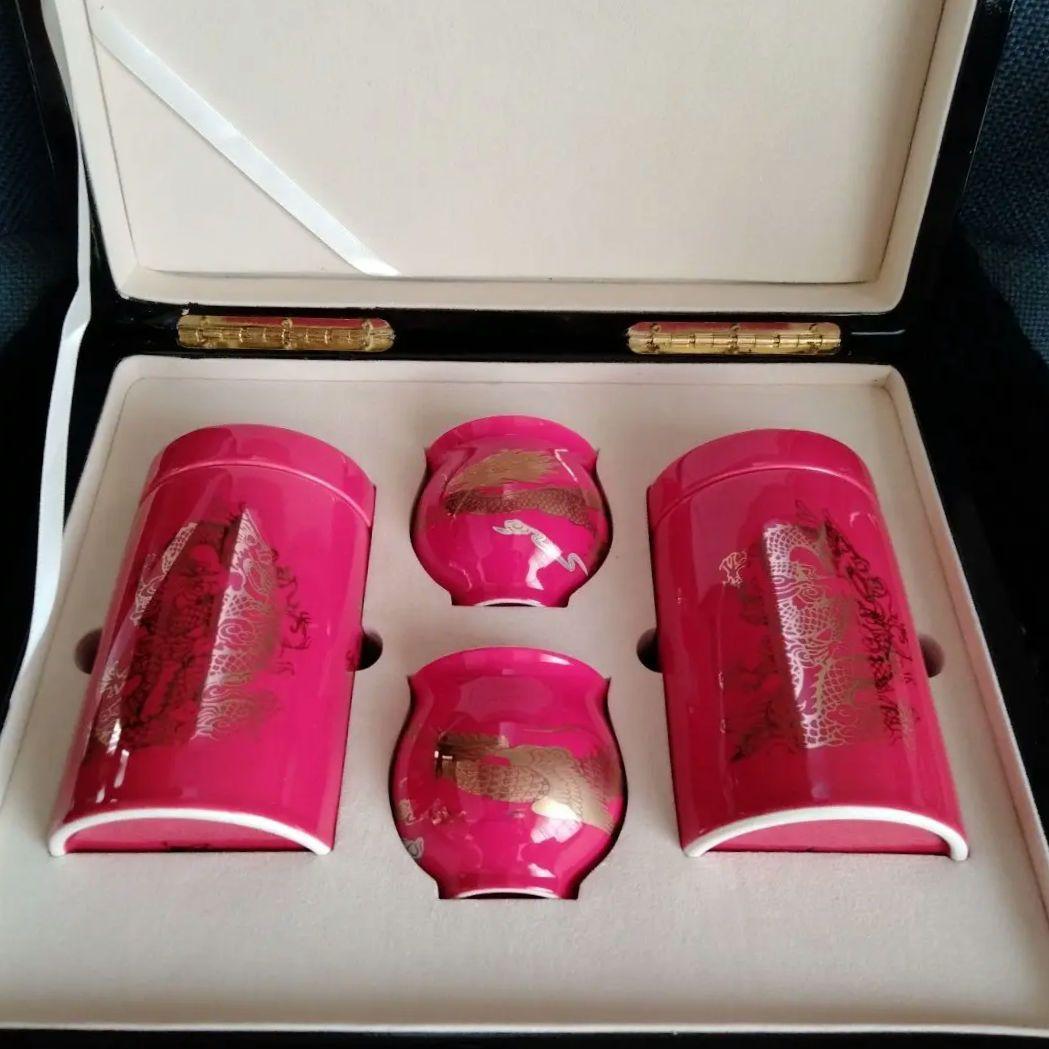 中国茶最高峰【天然珍品国礼名茶金駿眉】景徳鎮最高級陶磁器茶道具4点付在銘未開封