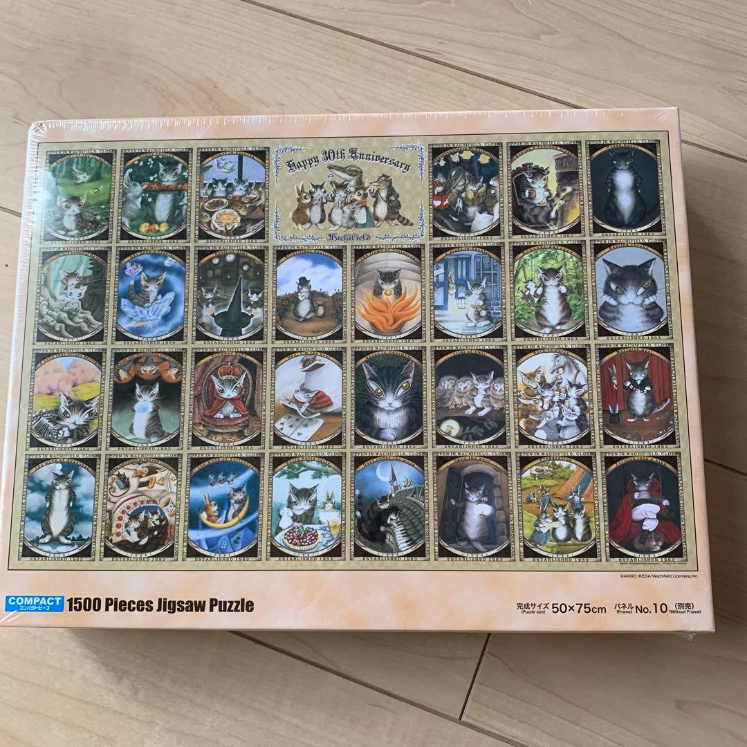 わちふぃーるどジグソーパズル「30th アニバーサリー」1500ピース