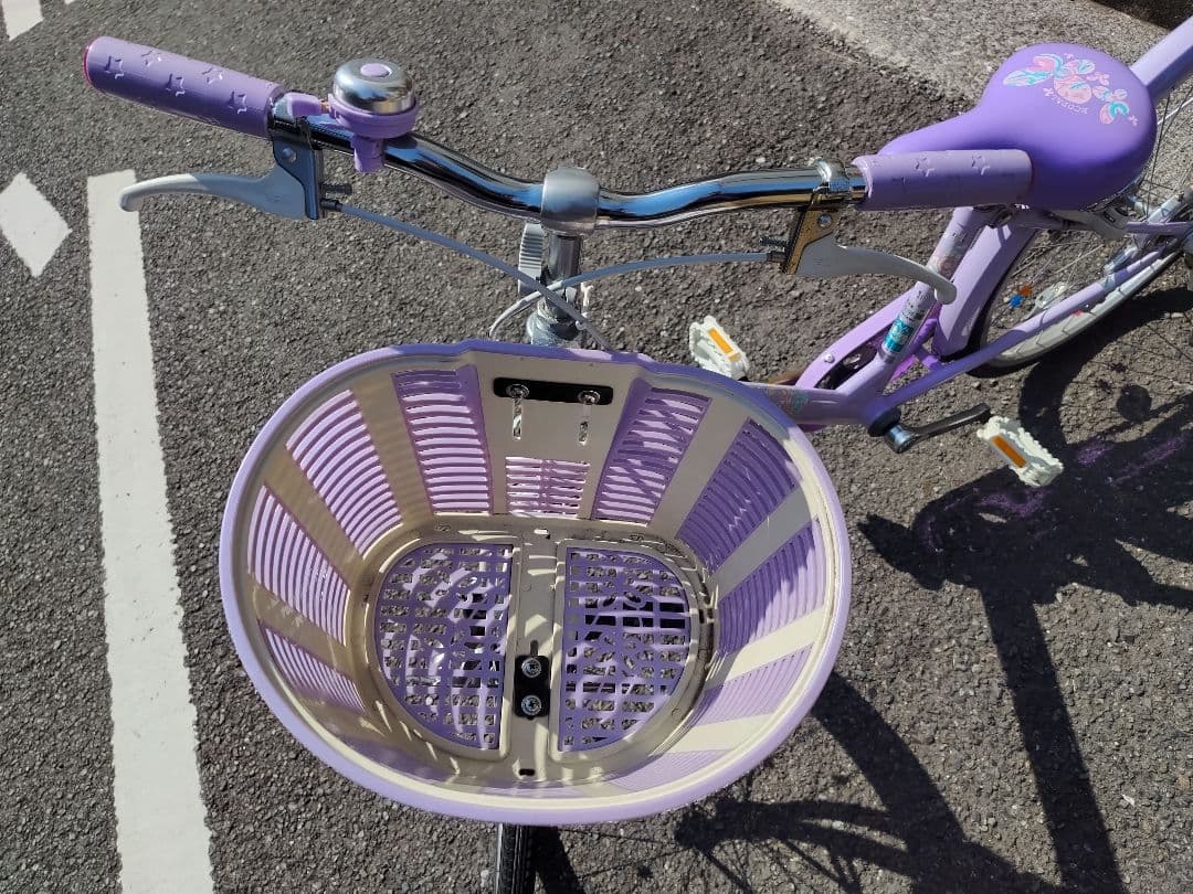 【横浜市内　直接引取可能な方】ブリヂストン　エコパル　EPL20　ラベンダー