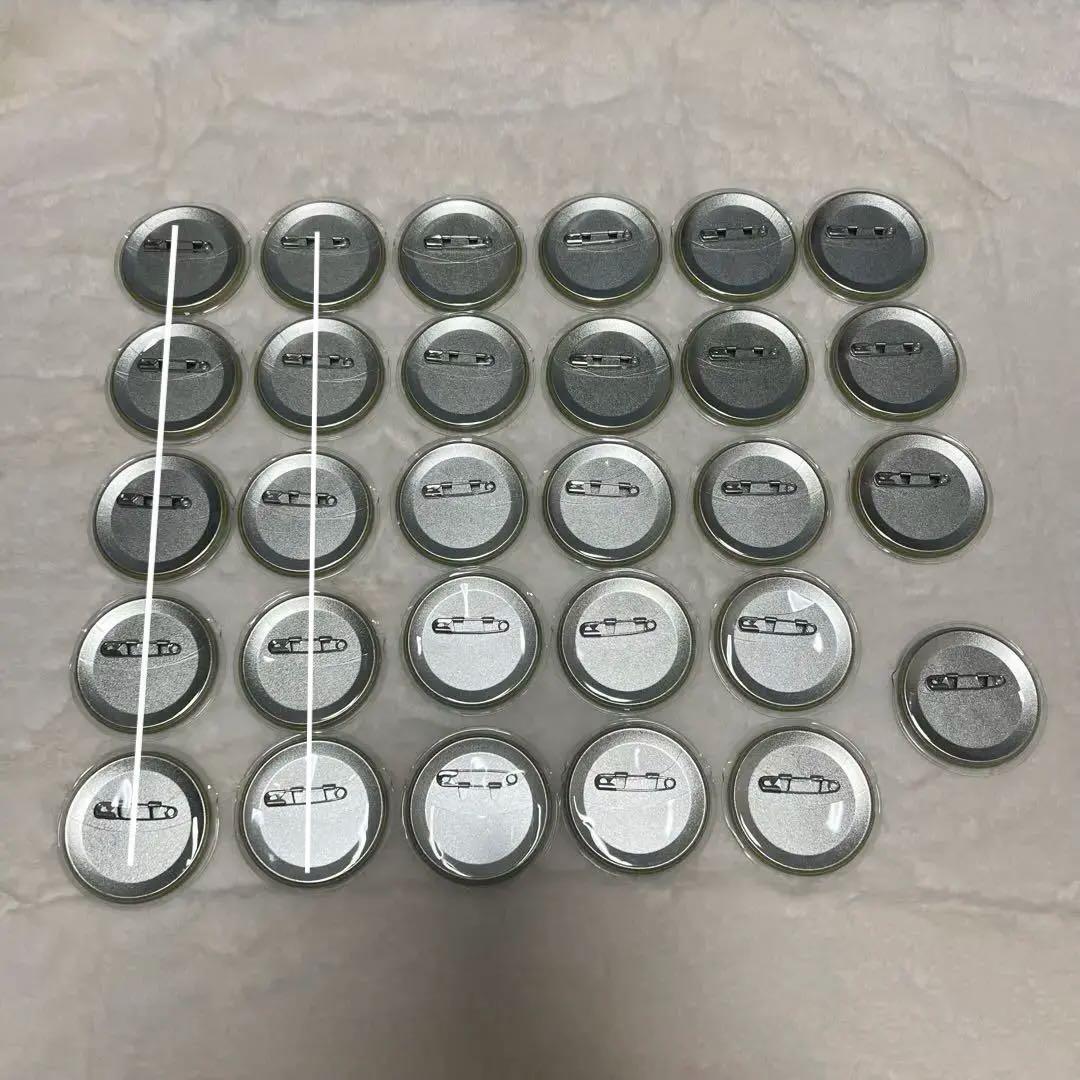 まるお 【大幅値下げ】中野あるま PUS2 18点