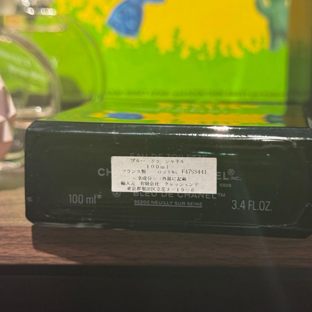 BLEU DE CHANEL100ml ブルードゥシャネル