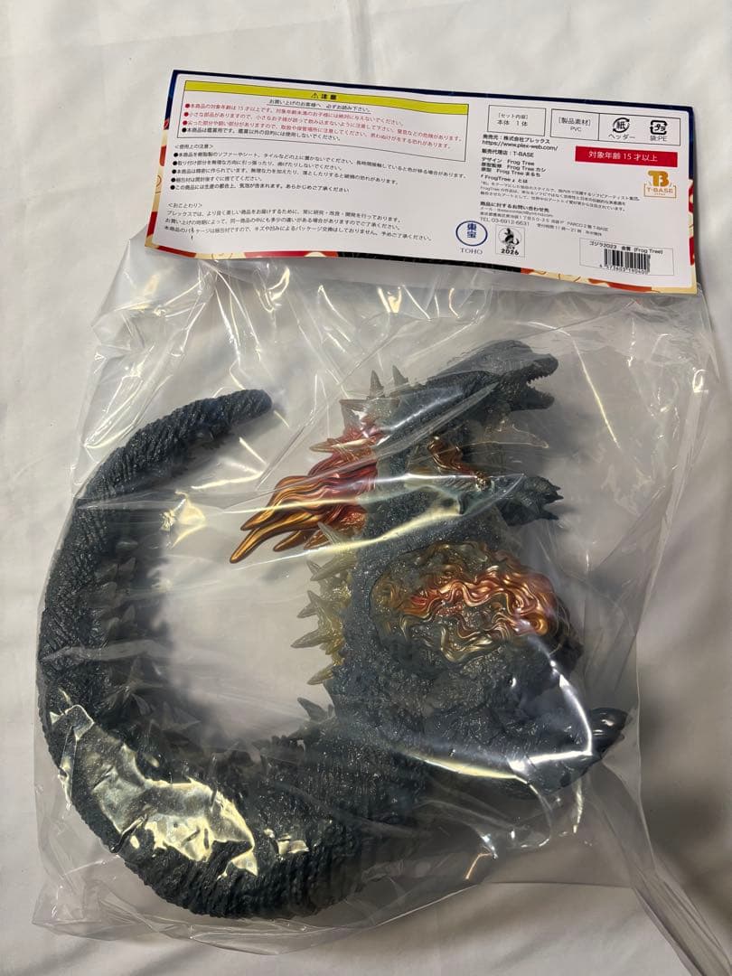 新品WF2026 冬 ワンフェス frog tree ゴジラ (2023) 金雲