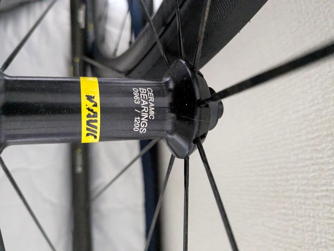 Ksyrium Pro Carbon SL C Haute Route シマノ用