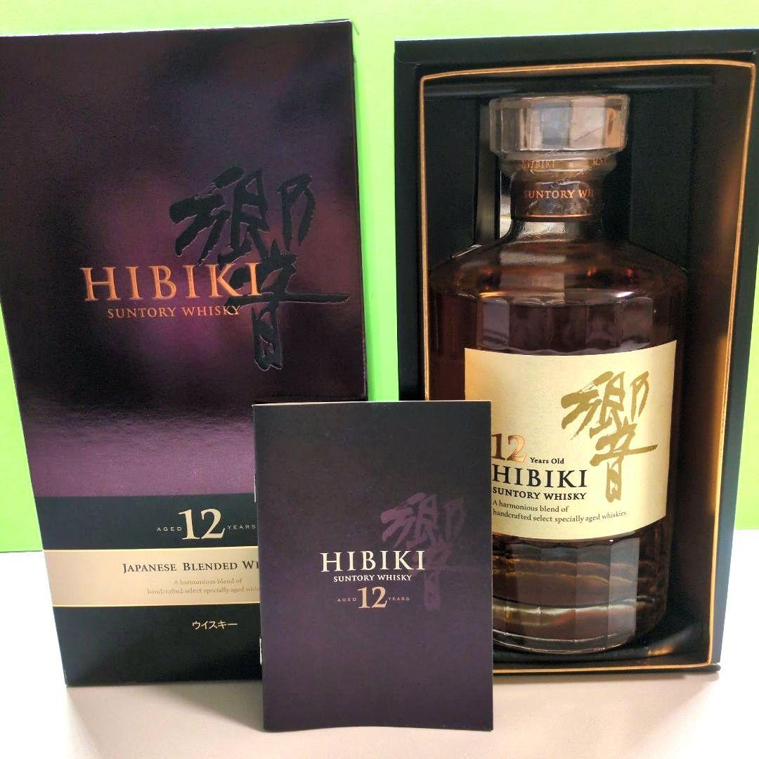 HIBIKI 12年 日本のブレンデッドウイスキー