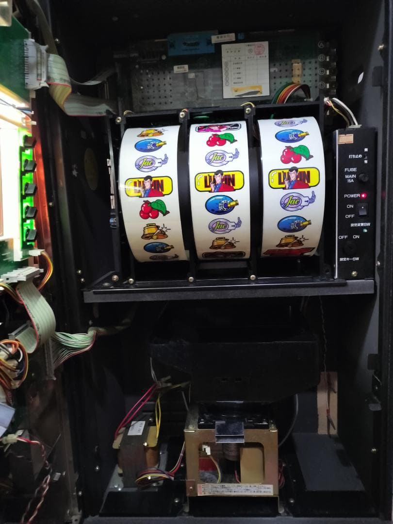 【パチスロ実機】オリンピア★麻雀物語3 役満乱舞の究極大戦【不要機付】