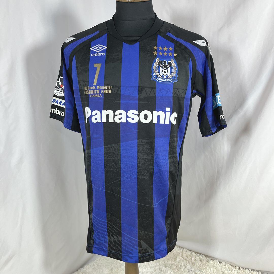 美品　ガンバ大阪　遠藤保仁選手　100ゴール　ユニフォーム