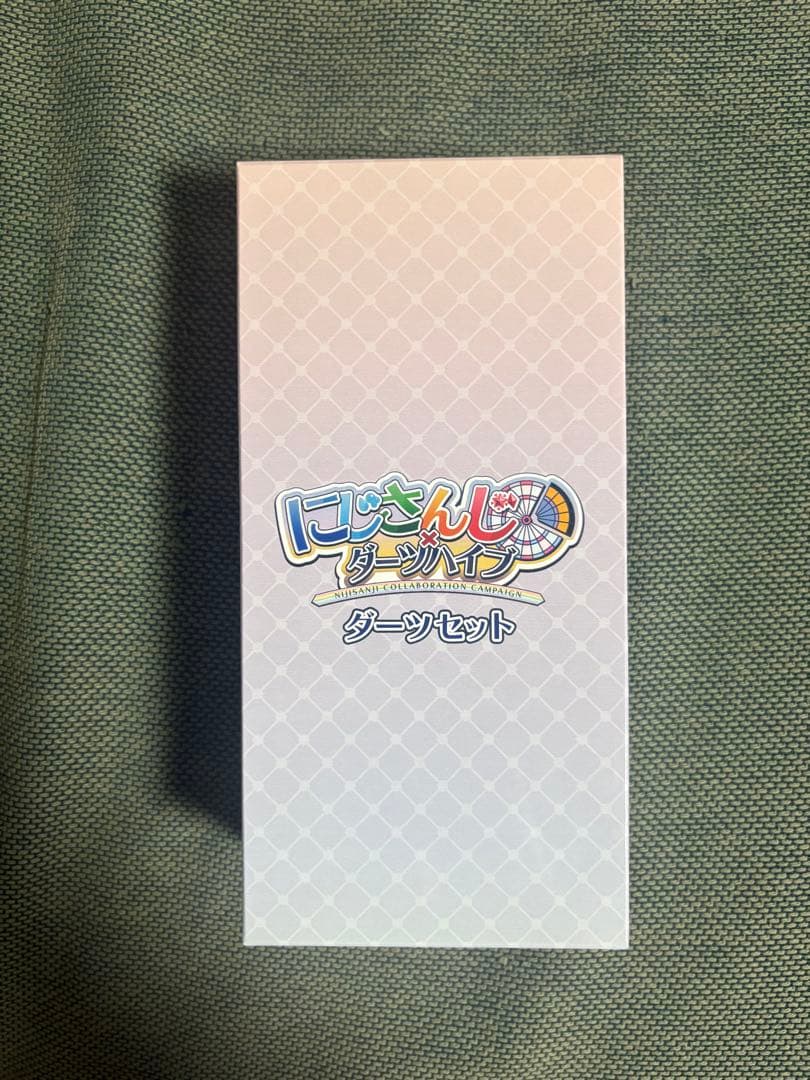 ダーツライブカード にじさんじ　ダーツセット 星川サラ