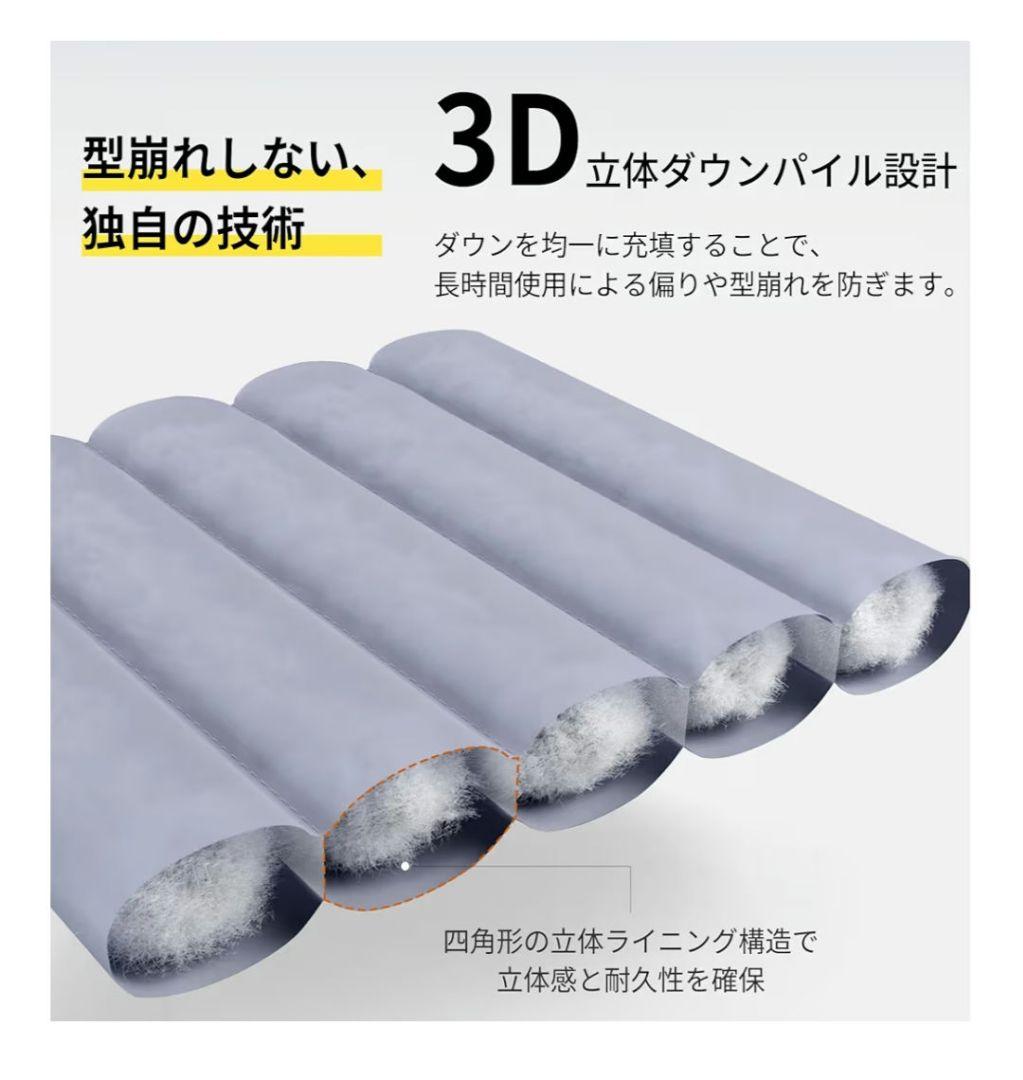 寝袋 ダウン 【足伸ばし可能・完全展開　-7.9~4.7℃ シュラフ コンパクト
