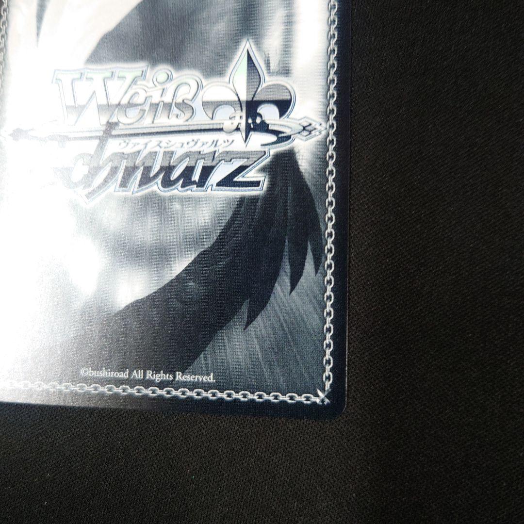 ヴァイス バンドリ10th グッモーーニン 戸山香澄 SSP サイン