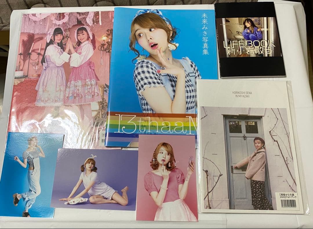 アイカツ　歌唱担当　フォトブック　写真集