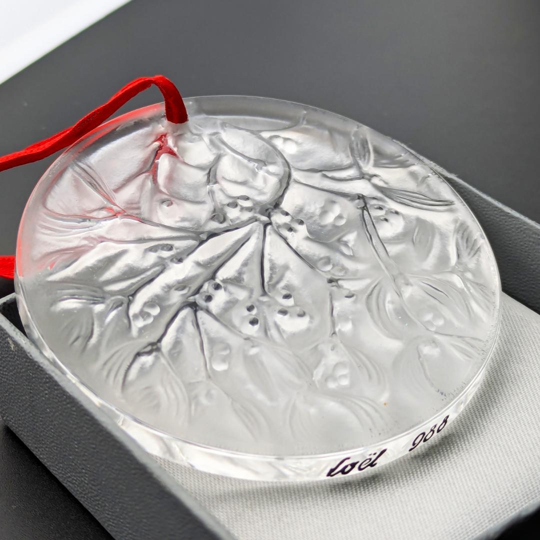 【8/3まで限定】フロストガラス★ラリック ヤドリギ ペンダント オーナメント